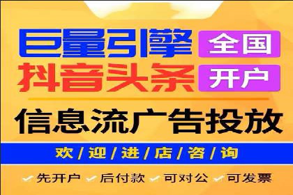 百度推广价格调整策略：实战案例分析